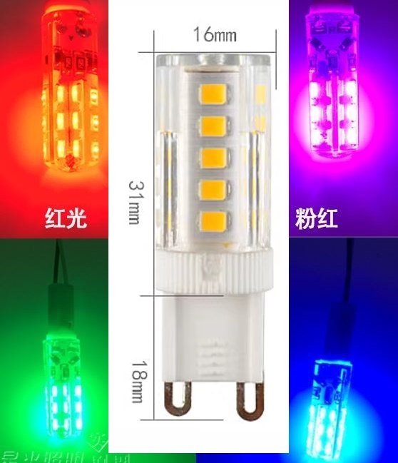 (image for) G9 LED Bulb 5W ac 110V AC220V white red green blue different color application for KTV Club and home Accents Holiday LED Lights