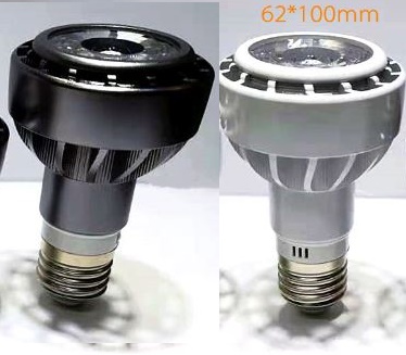 (image for) 7W PAR20 spotlight dimmable led bulb, AC100-277V dimmabled led bulb compatiable with 277 volt dimmer switch, Multi voltage led bulb, 12V 24V 36V 48V PWM dimmable